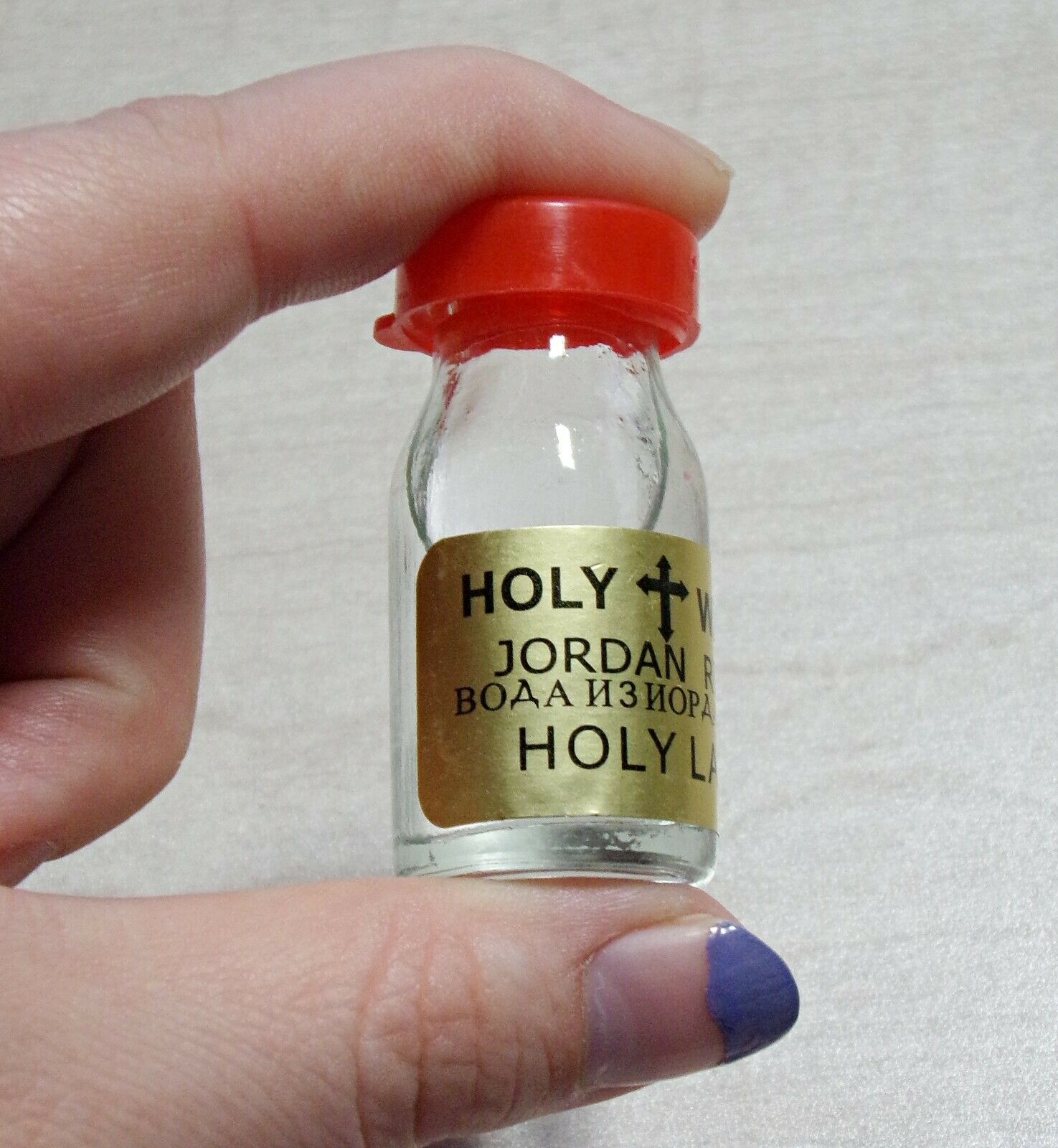 DISCONTINUED SALE Glass Vial Holy Water from the Jordan River, 1 7/8 In