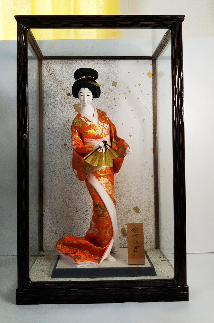 Antique Japanese Geisha Doll In Kimono 18.5" 47cm Wooden Base Vintage Gorgeous