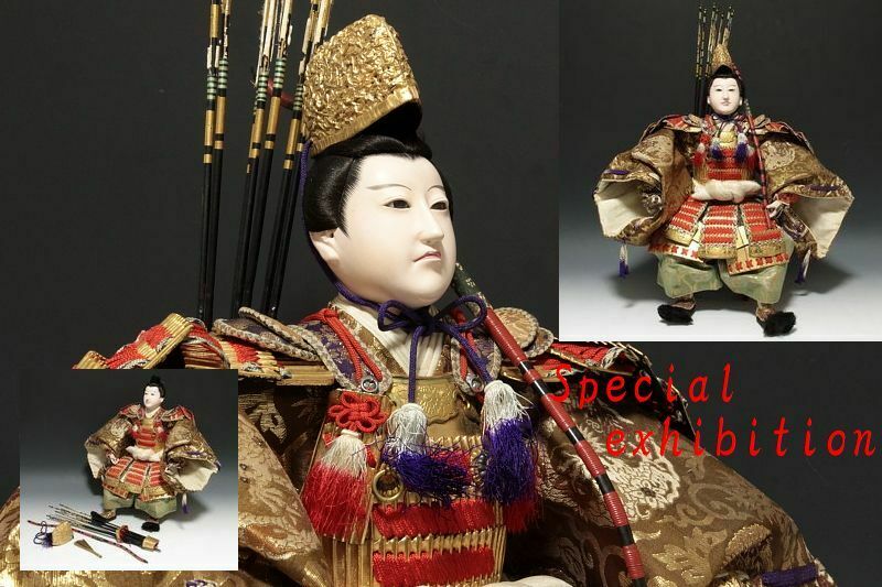 Japan Antique Edo Big Busho Doll Shogun Warlord Yoroi Katana Samurai Crystal Eye