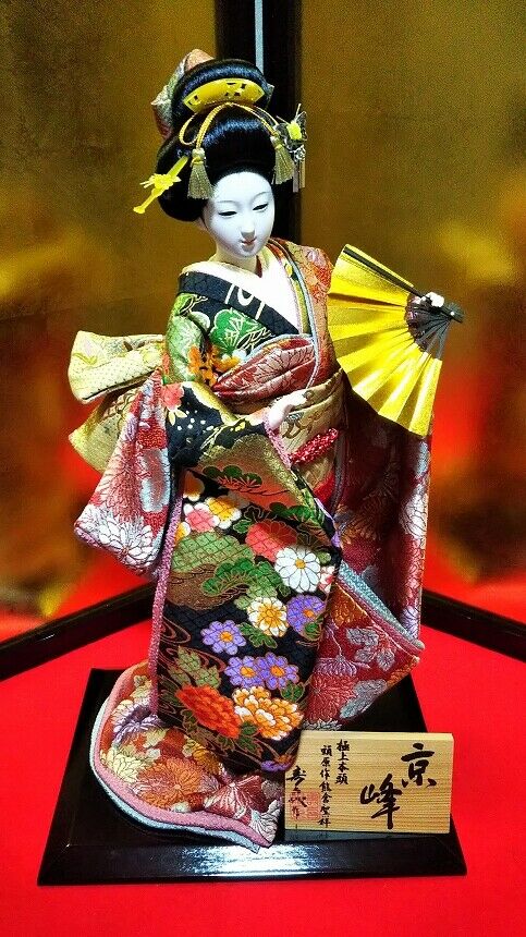 Mint Antique Japanese Geisha Doll In Kimono 17.5" 45cm Sitting Vintage Stunnig